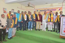 IMG 20251117 WA0124 250x166.jpg