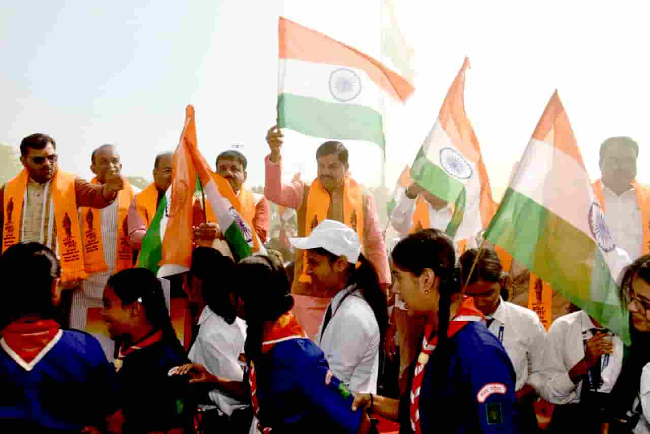 L Bhopal111125112457