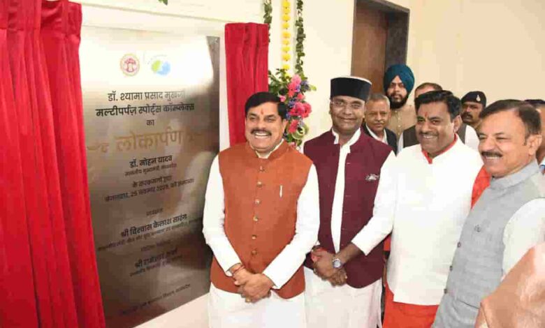 L Bhopal251125115952