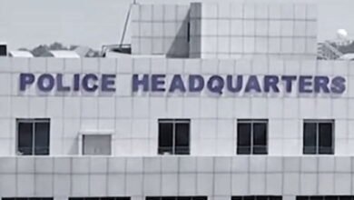 MP Police HQ