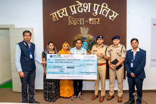 Tn5 bhopal051125071301