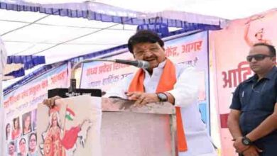 TN5 Bhopal091125054218