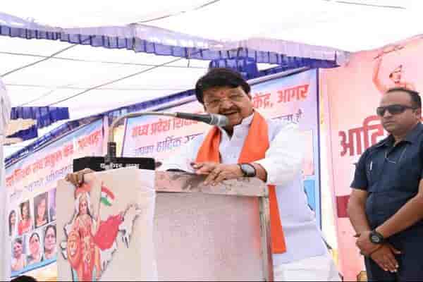 TN5 Bhopal091125054218