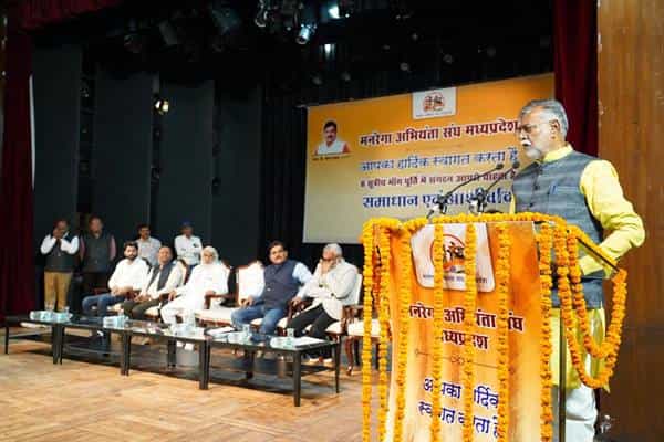 TN5 Bhopal121125060341