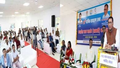 TN5 Bhopal121125062725