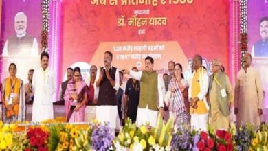 TN5 Bhopal121125070008