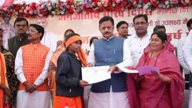 TN5 Bhopal151125075959