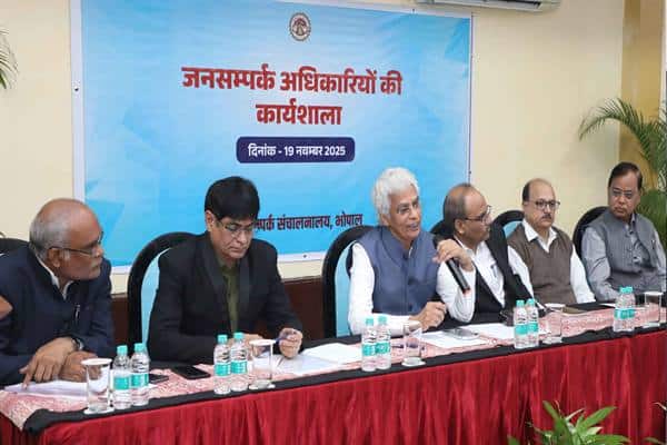 TN5 Bhopal191125103831