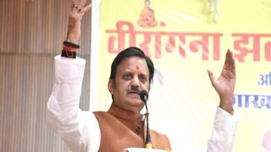TN5 Bhopal231125083909