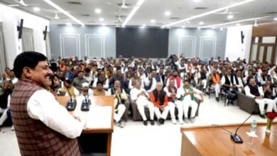 TN5 Bhopal231125101431