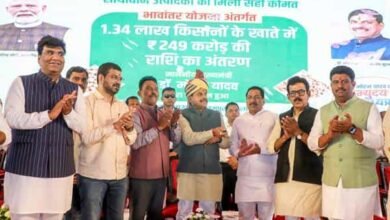 TN5 Bhopal261125064948