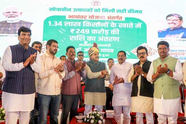 TN5 Bhopal261125064948