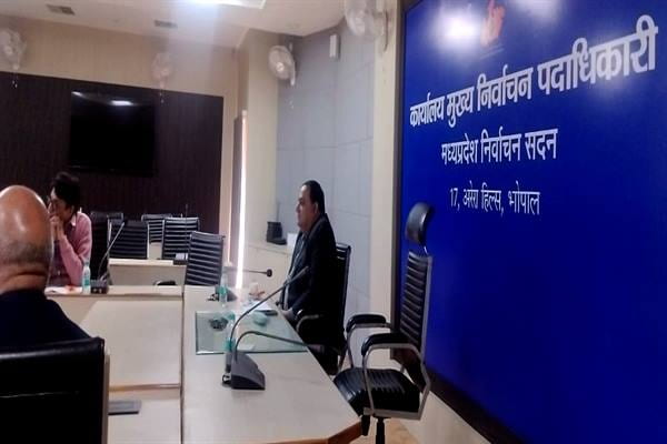 TN5 Bhopal291125052519