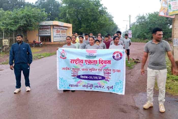 Whatsapp image 2025 11 01