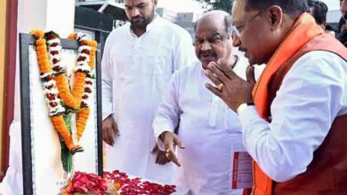 Whatsapp image 2025 11 01 at 09.37.08 e6cc992d