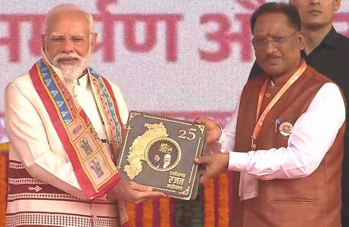 Whatsapp image 2025 11 01 at 22.52.00 04b16535