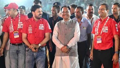 WhatsApp Image 2025 11 09 at 21.44.38 46c17193