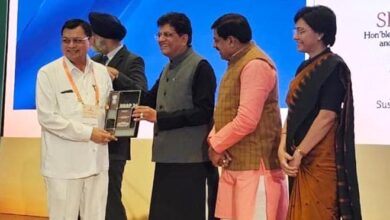 WhatsApp Image 2025 11 11 at 20.57.11 1241d209