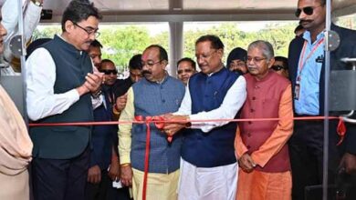 WhatsApp Image 2025 11 15 at 17.23.36 7453d30e