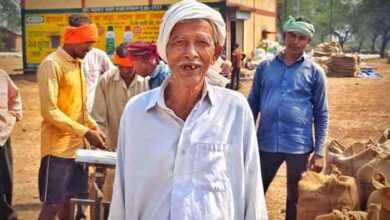 WhatsApp Image 2025 11 19 at 14.35.09 090473e6