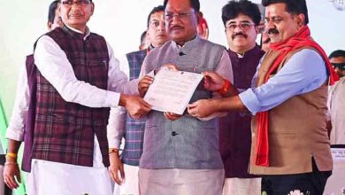 WhatsApp Image 2025 11 19 at 19.37.38 be59167c