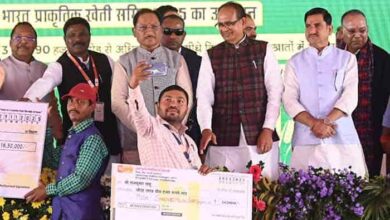 WhatsApp Image 2025 11 19 at 19.39.59 8d22668b