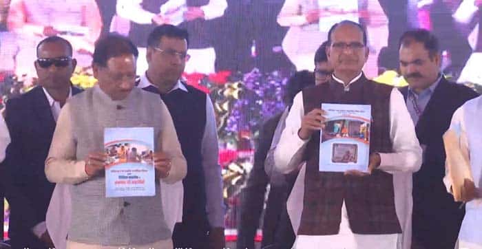 WhatsApp Image 2025 11 20 at 16.47.34 1b1e310a