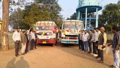 WhatsApp Image 2025 11 21 at 13.21.32 a095a1da