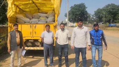 WhatsApp Image 2025 11 22 at 18.57.22 35e18ab1