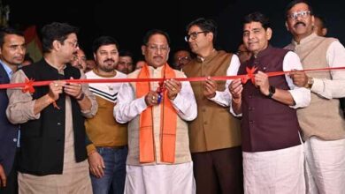 WhatsApp Image 2025 11 24 at 08.04.05 ee30a0cb