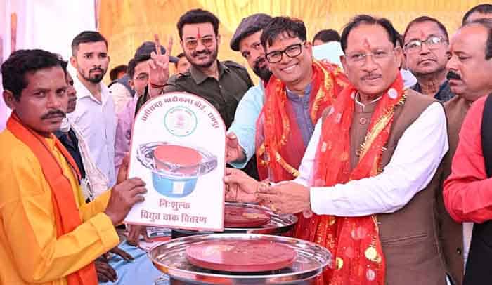 WhatsApp Image 2025 11 27 at 19.45.00 663d8b7a