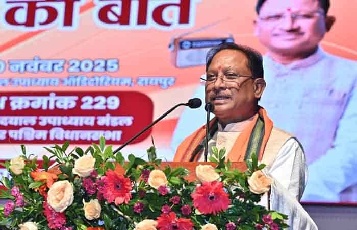 WhatsApp Image 2025 11 30 at 17.03.59 5a1f858b