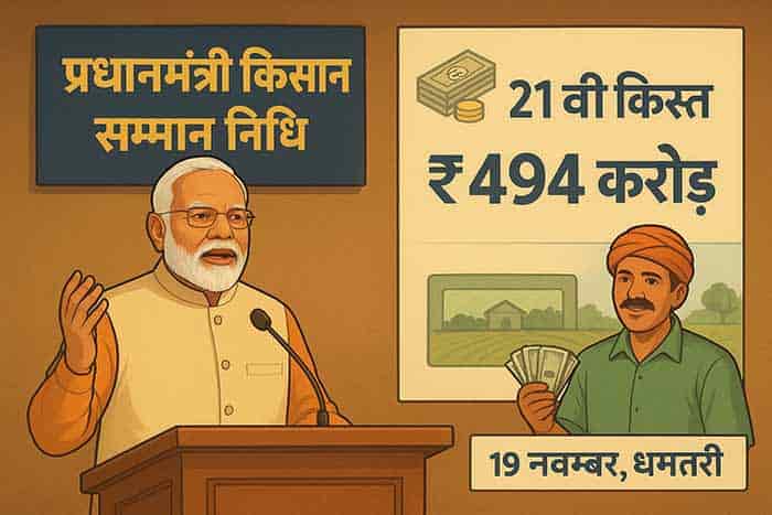 F4bcd814 5d3d 43f5 aabf aafd6f058332