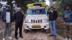 1764430607 5a4b6750ef0797a77ea4 250x141.jpg