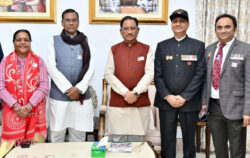 1765092886 a4df1eac0c252b08d47d 250x158.jpeg