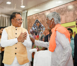 1765613225 bdd1c9bca2fcd29618fd 250x215.jpeg