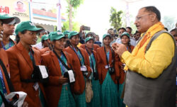 1765613716 6727dc455c75c37d5795 250x151.jpeg