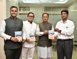 1765977069 fe090231de5df9599c0c 250x193.jpg