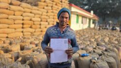 1766249428 6dd5c689d10eb748fbf0 250x141.jpg