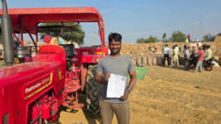 1766597356 b8ab62bf82830b5d97f1 250x141.jpg