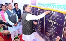 1767028596 4c0fabf15fabaa3003d1 250x158.jpg