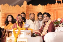 IMG 20251226 WA0102 250x167.jpg