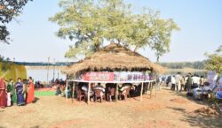 IMG 20251231 WA0092 250x145.jpg