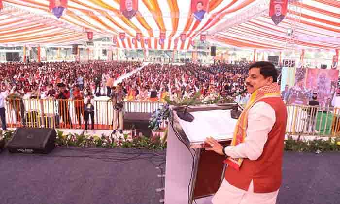 L Bhopal011225102837 (1)