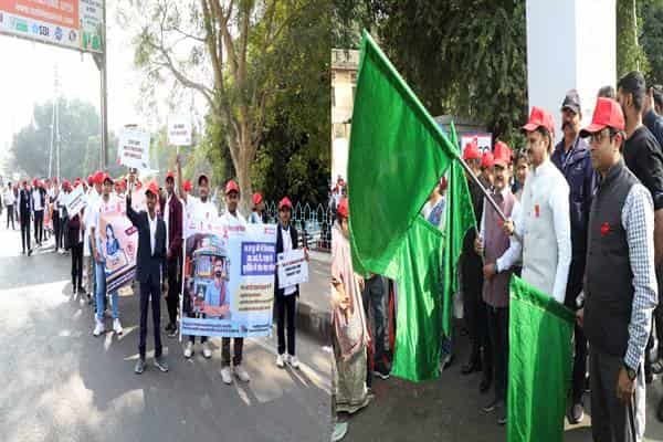 TN5 Bhopal011225081443