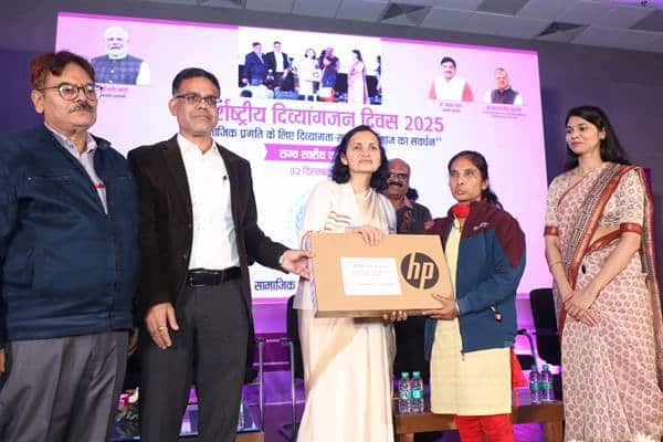 TN5 Bhopal021225053111