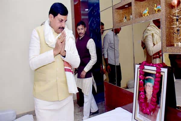 TN5 Bhopal041225084210