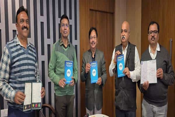 TN5 Bhopal081225054629