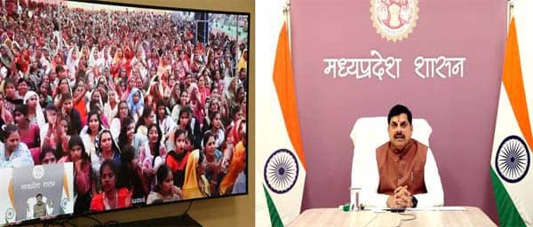 TN5 Bhopal121225043121 (1)