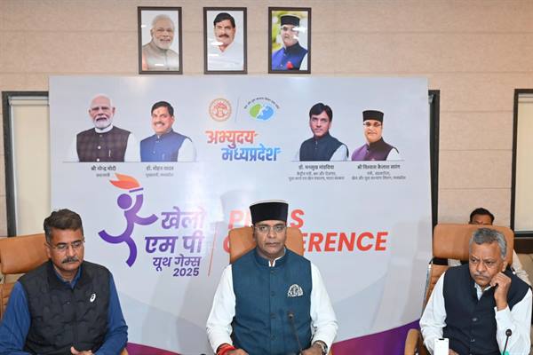 TN5 Bhopal211225024327